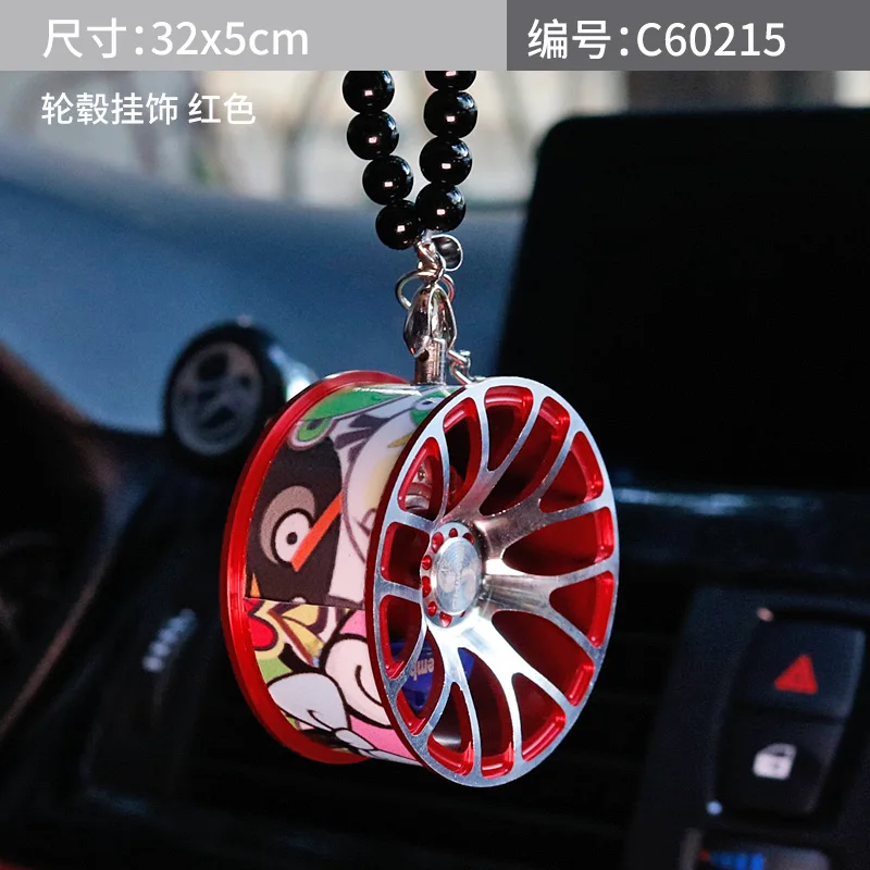red beads Doodle колеса барабан колеса тормоза Brembo Hellaflush бусины подвеска Автомобиль Стайлинг установка зеркало заднего вида орнамент 360 градусов вращающийся - Название цвета: red beads
