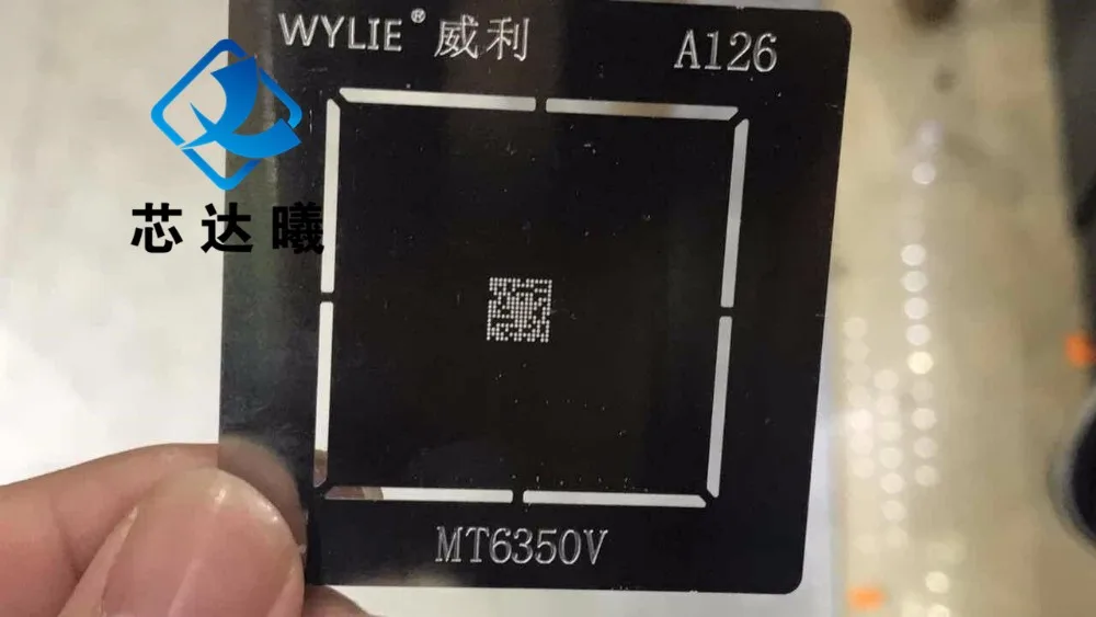Трафарет для Hongmi 3 Power MT6350V BGA трафарет прямого нагрева питания шаблон A126
