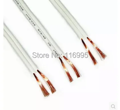 Бесплатная доставка 5 метров провод/линия лампы/медь/белый/RVB2*0 мм2