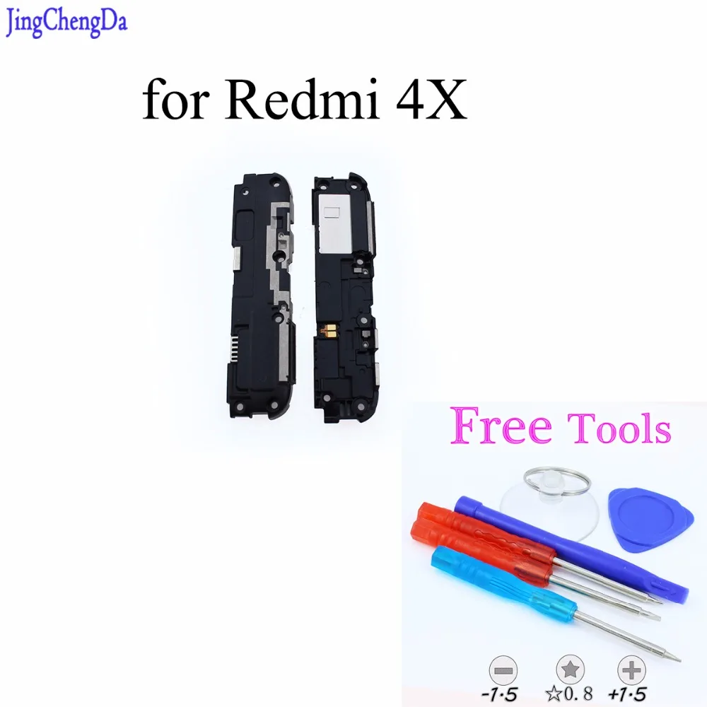 JCD 1 шт. новый громкоговоритель для Xiaomi redmi 4X звуковой звонок Note4 + Бесплатные