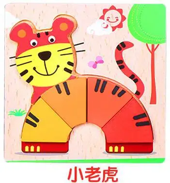 Cartoon Puzzle Мультфильм Аниме деревянные игрушки-головоломки головоломка обучение образования Смешные гаджеты интересные игрушки для Для детей Подарок развивающие игрушки для детей детские развивающие игрушки бизиборды для детей - Цвет: Cartoon Puzzle