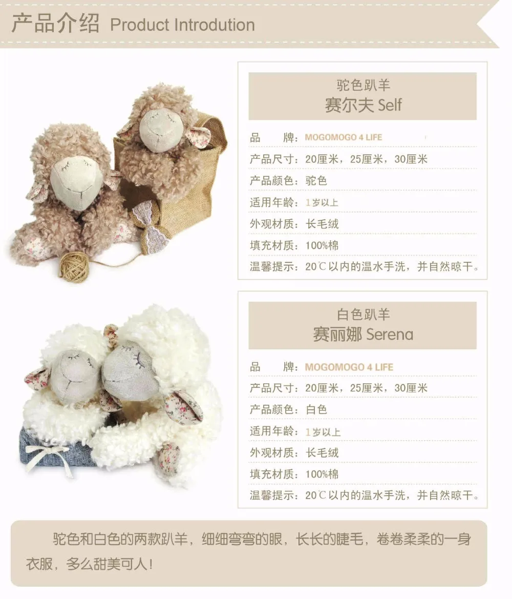 Роскошные Классические мягкие игрушки из овечьей шерсти плюшевые для детей сна