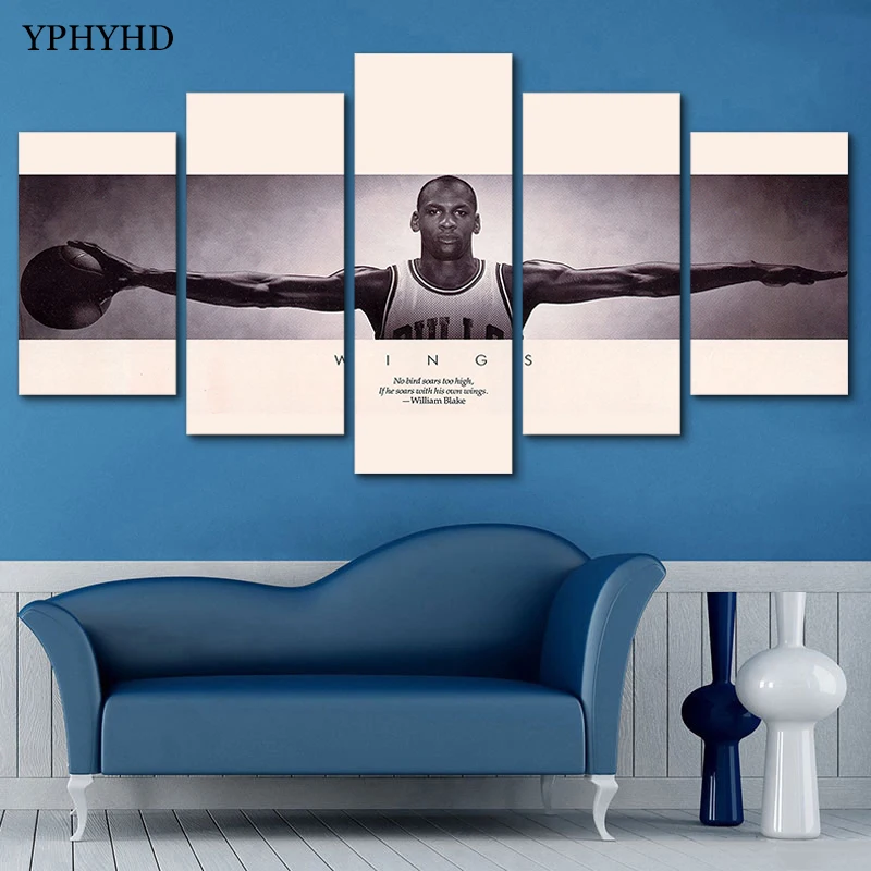 YPHYHD современный 5 шт. NBA художественный холст картина Печать постер декор картины