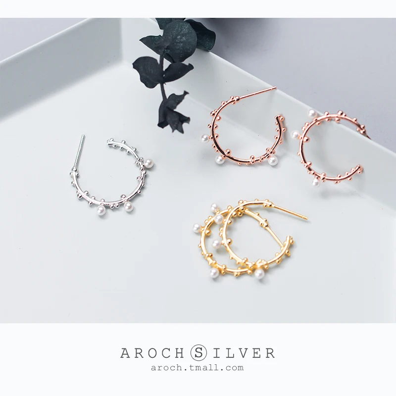 Серебряные серьги AROCH S925 Женские Простые ветви кольца для ушей милые бусы из