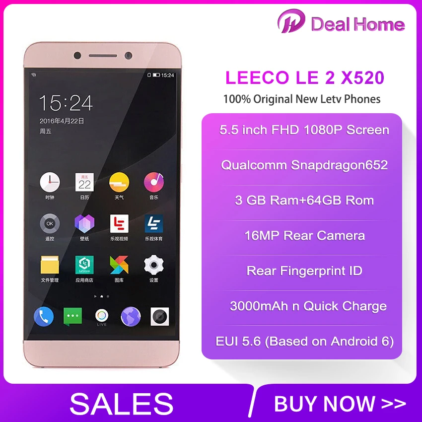 Letv LeEco Le 2X520 Мобильный телефон 5 &quot3 ГБ 32 ГБ/64 Snapdragon652 Восьмиядерный 16MP камера 4 г