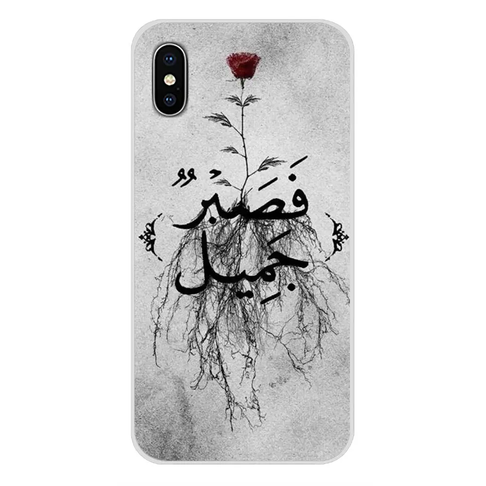 Allah is Great мусульманские обои для Xiaomi Mi6 A1 5X 6X Redmi Note 5 5A 4X 4A 4 3 Plus Pro pocophone F1 аксессуары