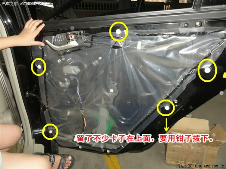 Для Geely Emgrand 7 EC7 EC715 EC718, EC7-RV EC715-RV EC718-RV, Империал, внутри автомобиля дверные ручки, открывания дверцы ручка