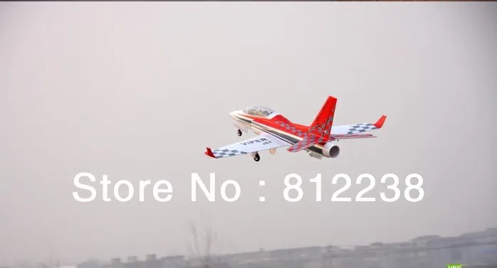 Выдвижное шасси для самолета Viper jet rc EPO 90 мм вариант вентилятора воздуховода C