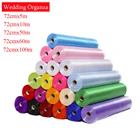 Свадебный Декор 72 см шириной, (510205060100 м), прозрачная органза с кристаллами, тканевая скатерть, стул, пояс, бант, товары для мероприятий Вечерние