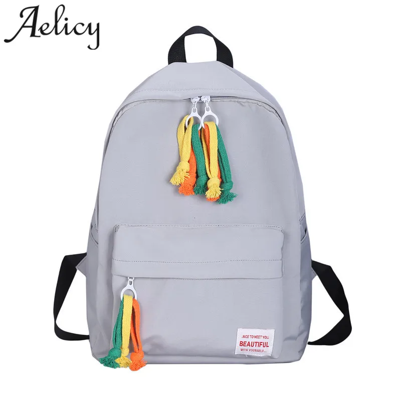 Женский рюкзак Aelicy карамельных цветов женские рюкзаки многофункциональные