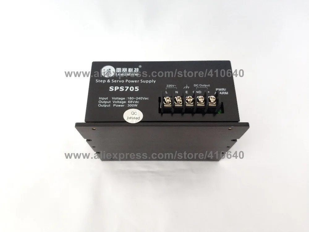 Натуральная! Leadshine SPS705 ультра компактный 68 VDC 3A нерегулируемый Импульсный