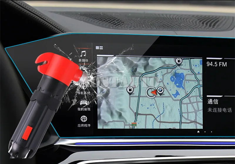 Закаленное стекло GPS навигационный экран протектор для BMW X7 G07 2019 1 шт | Автомобили