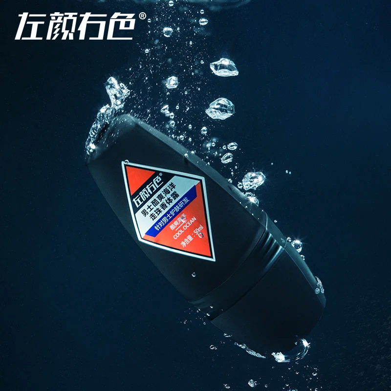 Инструмент для макияжа 50 мл дезодорирующая палочка антиперспирант ароматизатор