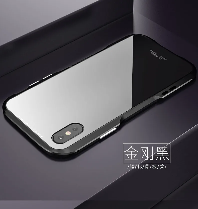 Чехол с магнитной адсорбцией для iphone xr xs max чехол с металлическим магнитом для iphone X 7 8 plus чехол s Роскошный чехол