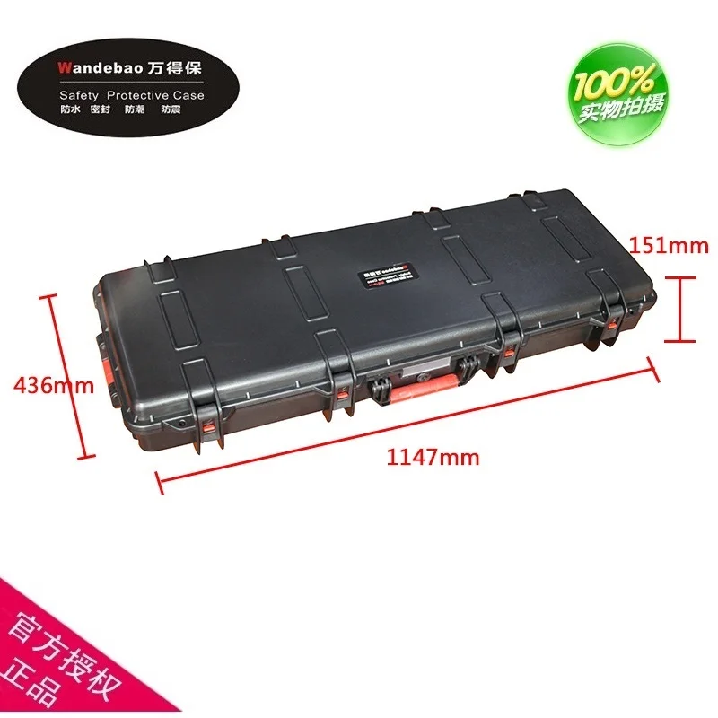 Чехол для инструментов водонепроницаемый с пеной|case waterproof|case guncase case |