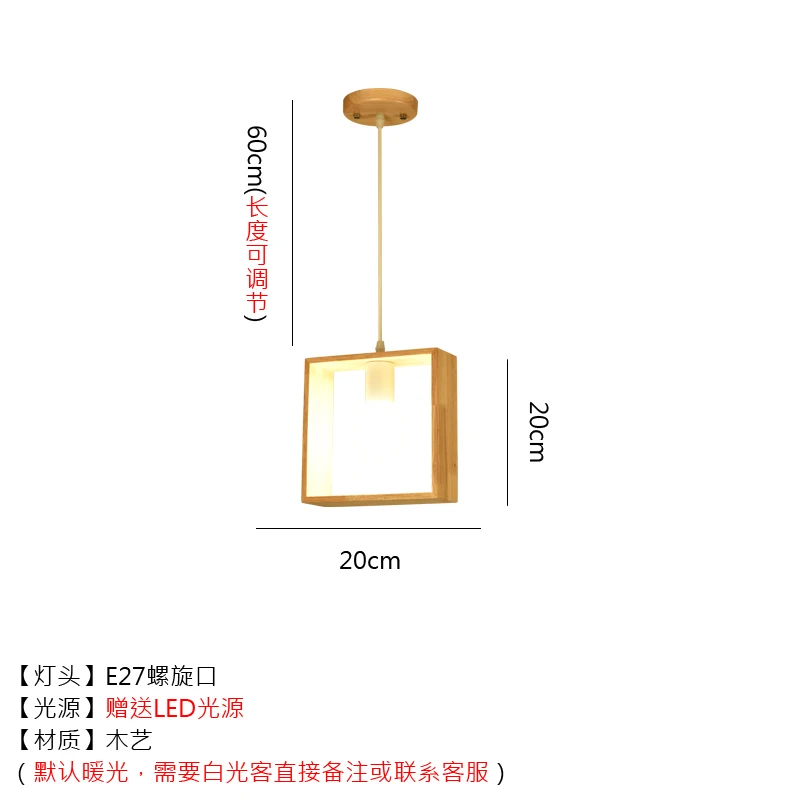 Подвесные светильники в скандинавском стиле современные деревянные креативные