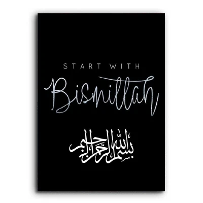 Абстрактные Shaa Allah исламские стены Художественные полотна картины черно-белые картины печатные плакаты гостиной украшения дома - Цвет: 1