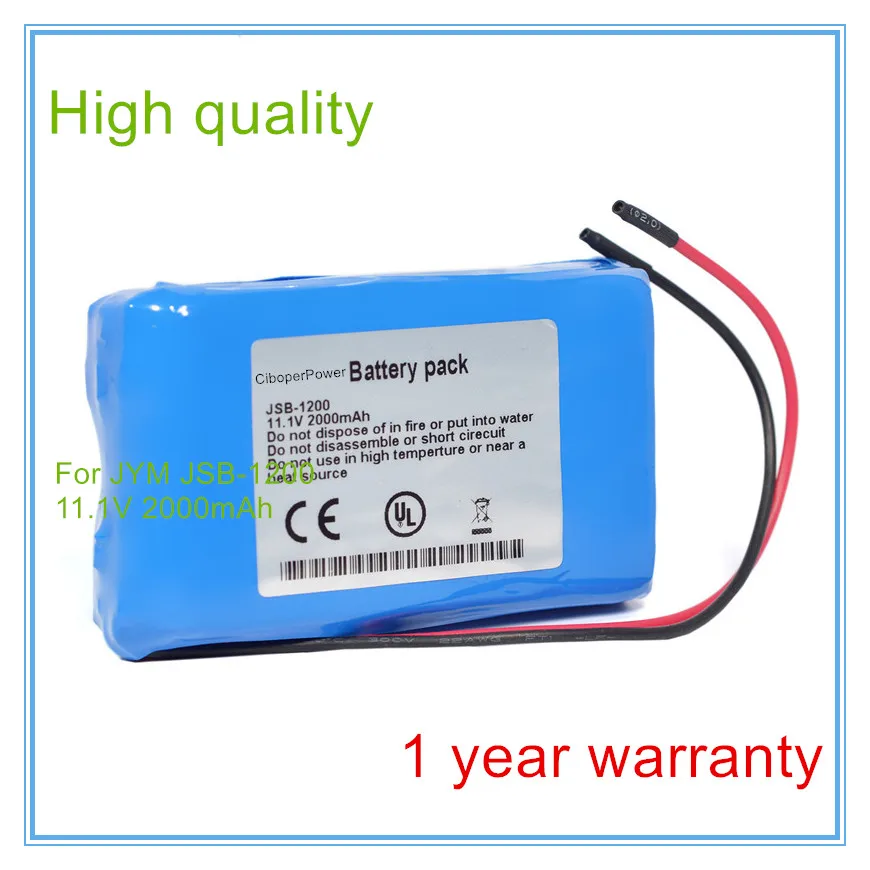 

High Quality For JSB-1200 Battery | Replacement For JSB-1200 Infusion Pump Battery