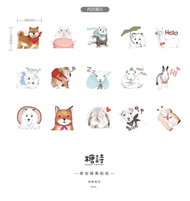 45 шт./кор. Kawaii принтом «кролик», «енот домашних животных Творческий канцелярский клей наклейки этикетки пуля аксессуары для журналов дневник в стиле Скрапбукинг