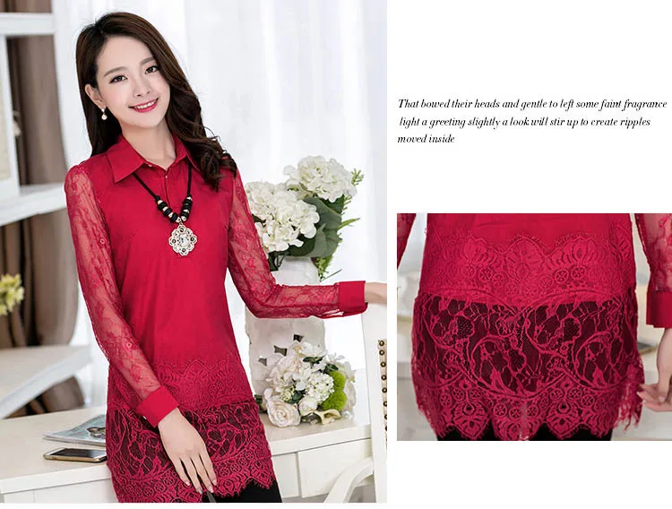 2016 Новый Кружевном Платье Женские Летние Рабочая Одежда С Длинным Рукавом Плюс