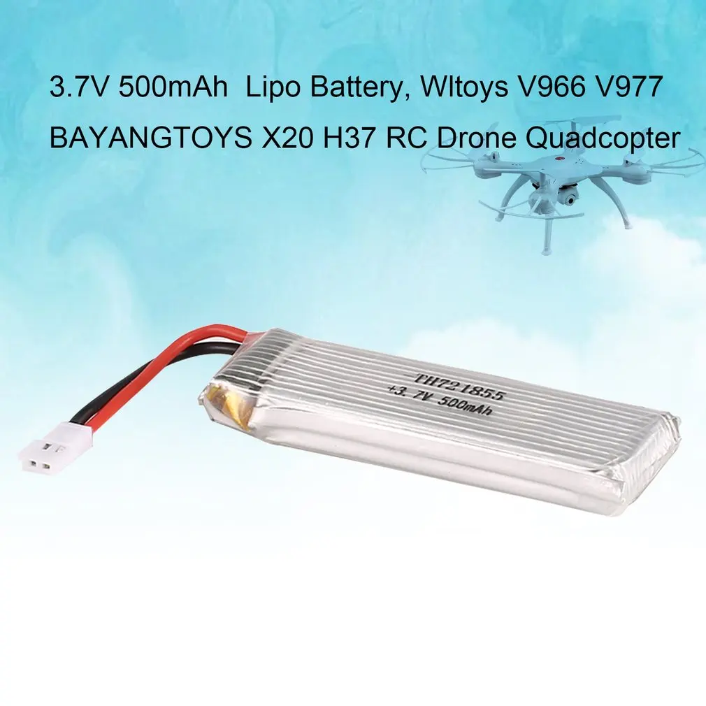 RC 2 шт 3 7 V 500 mAh JST Li-po Батарея для Wltoys V966 V977 BAYANGTOYS X20 H37 Радиоуправляемый Дрон Quadcopter