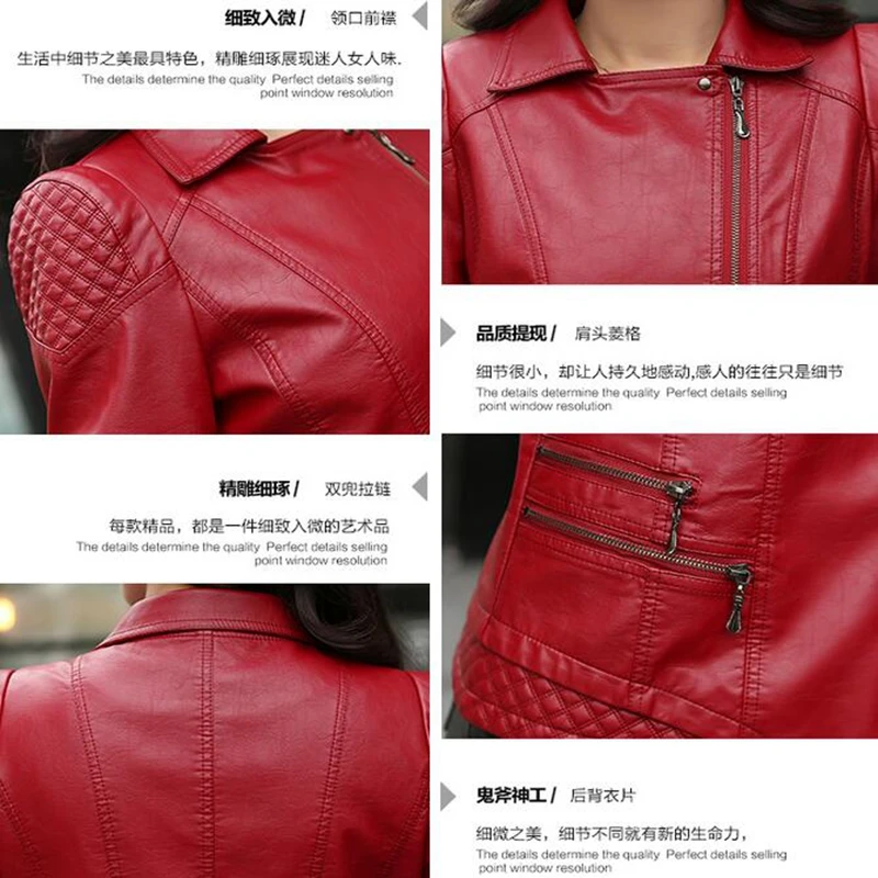 Новинка 2017 Весна и осень новые женские Искусственная кожа женщин короткий