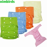 washable adult cloth diaper suede inner incontinence pants waterproof reusable children nappy diaper for the disabled person