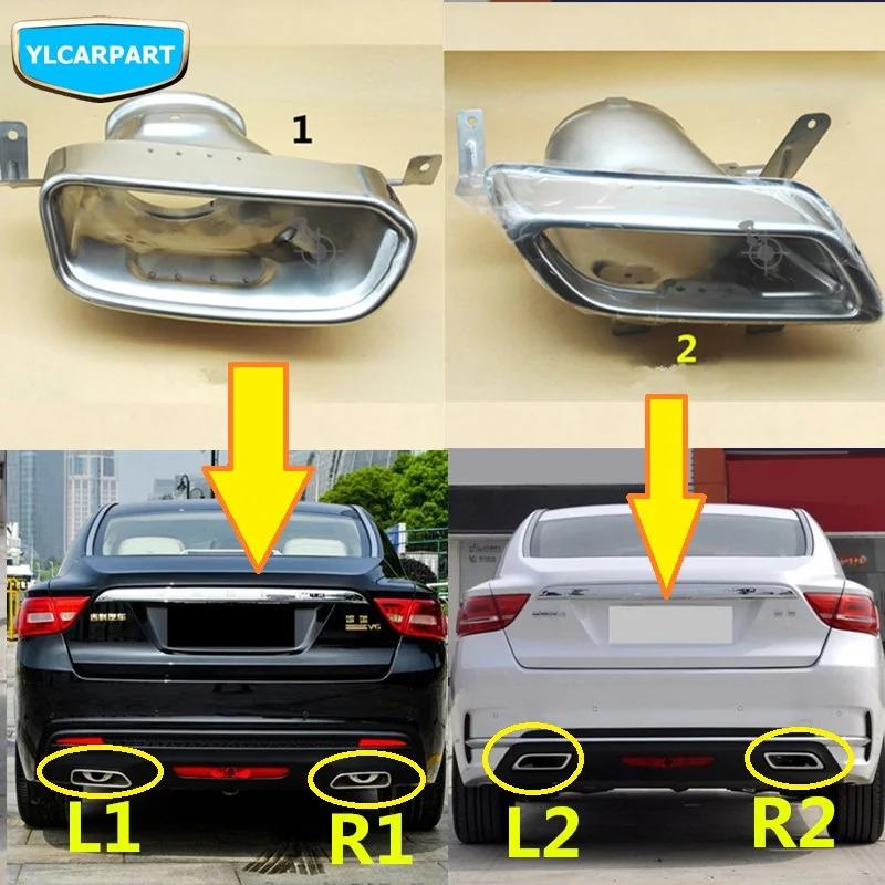 Автомобильная выхлопная труба для Geely Emgrand GT GC9 Borui|Выхлопные коллекторы| |