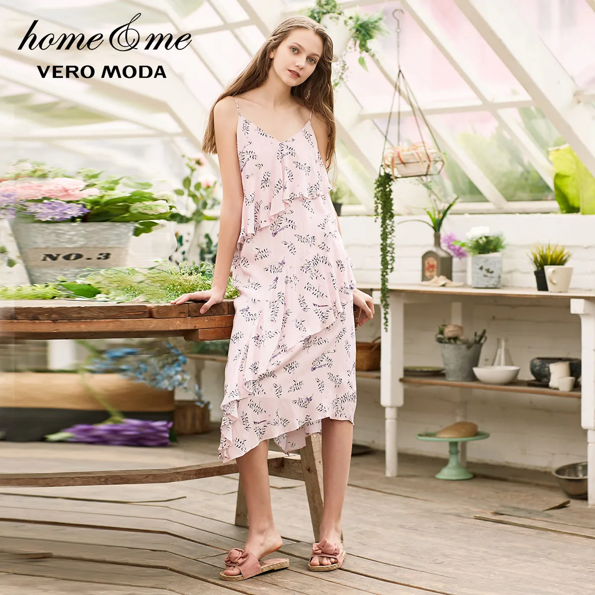 Женское облегающее платье с цветочным рисунком Vero Moda | 31917A517 Женская одежда