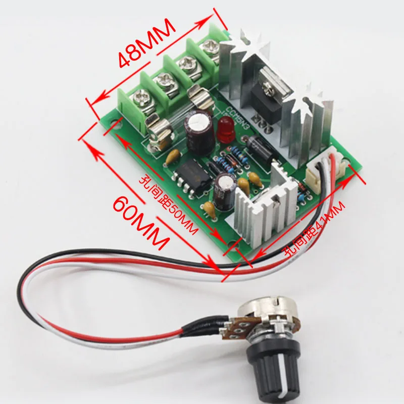 12V24V контроллер скорости двигателя постоянного тока 120 Вт Высокая мощность микро
