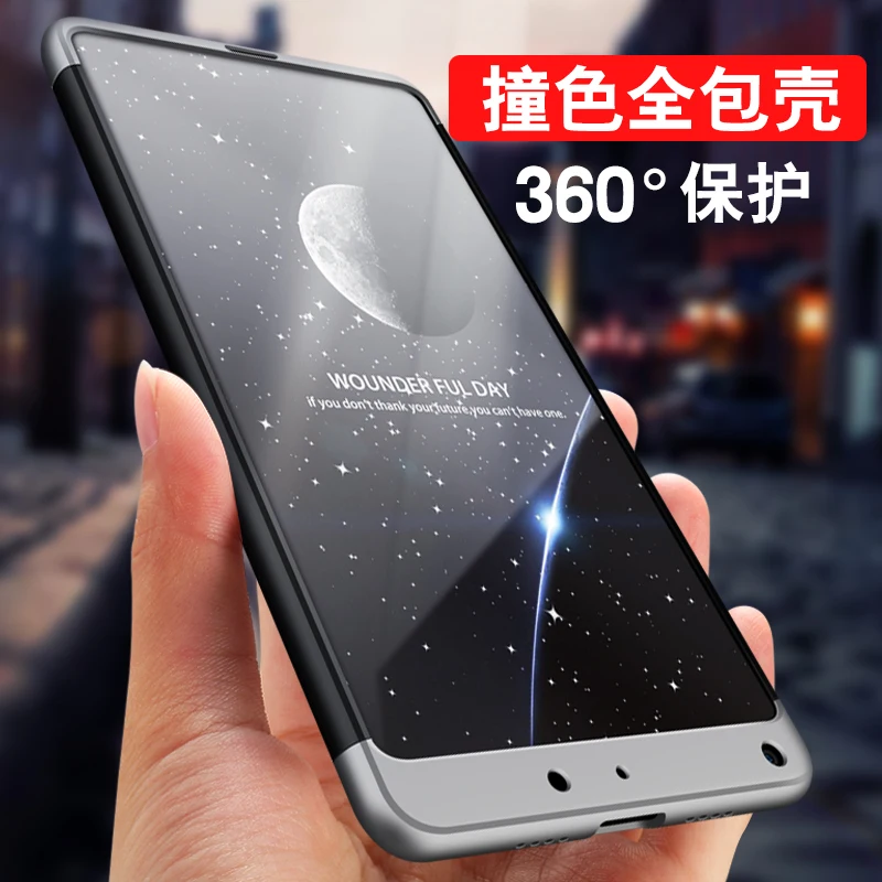 Новый роскошный Съемный чехол 3 в 1 для Fundas Xiaomi MI Mix 2 Жесткий Чехол из ПК на 360