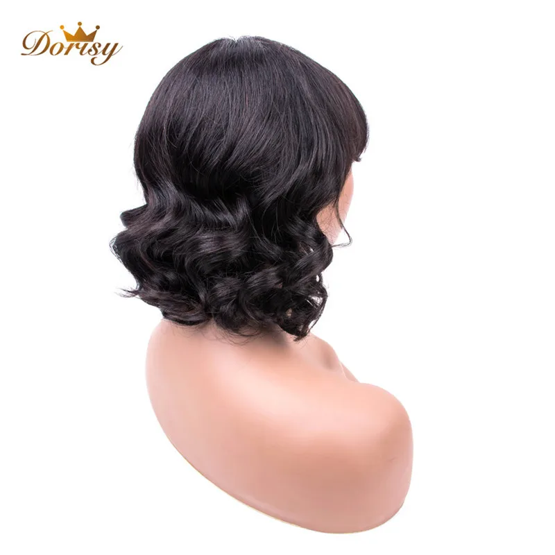 Короткие человеческие волосы парики бразильские с челкой свободная волна 12