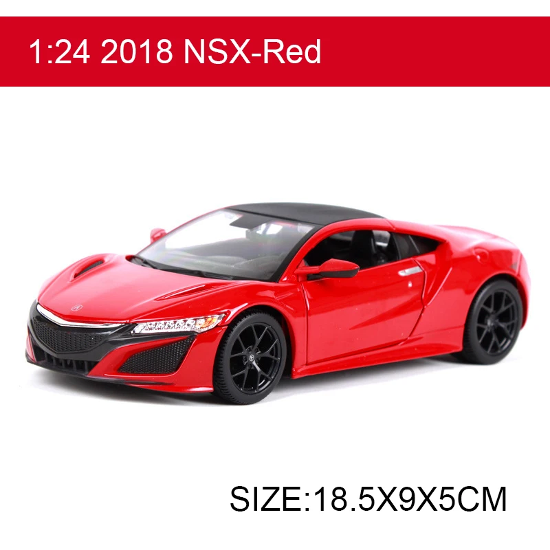 Модель металлического гоночного автомобиля Maisto 2018 NSX 1:24 коллекционные модели