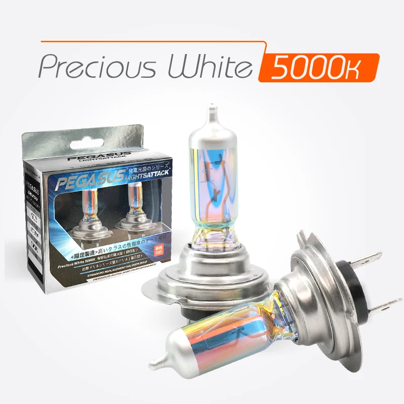 Фара для автомобиля PEGASUS Halogen H1 H3 H4 H7 H11 HB3 9005 HB4 9006 HIR2 9012 PSX24W H15 H16 1500lm автомобильная лампа габаритного света 5000K включена.