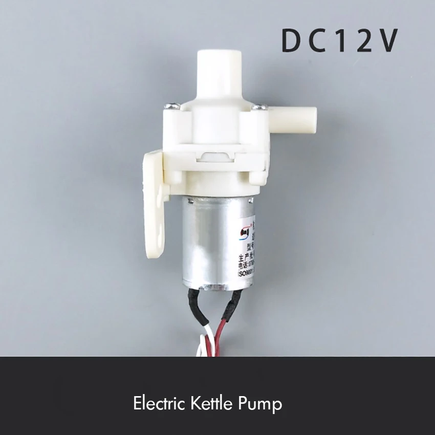 DC 12V циркуляционный водяной насос с вилкой высокой мощности, низкий уровень шума небольшой водяной насос для электрического чайника питьевой фонтан поделка насоса