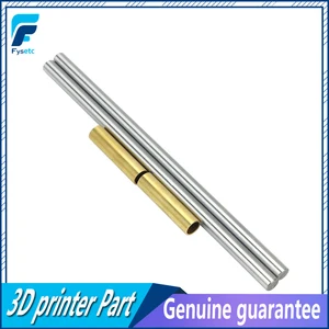 1 комплект, мультиматериалы Prusa i3 MK3 2,0, алюминий 120 мм, гладкие стержни и латунная трубка 5x6x25bt