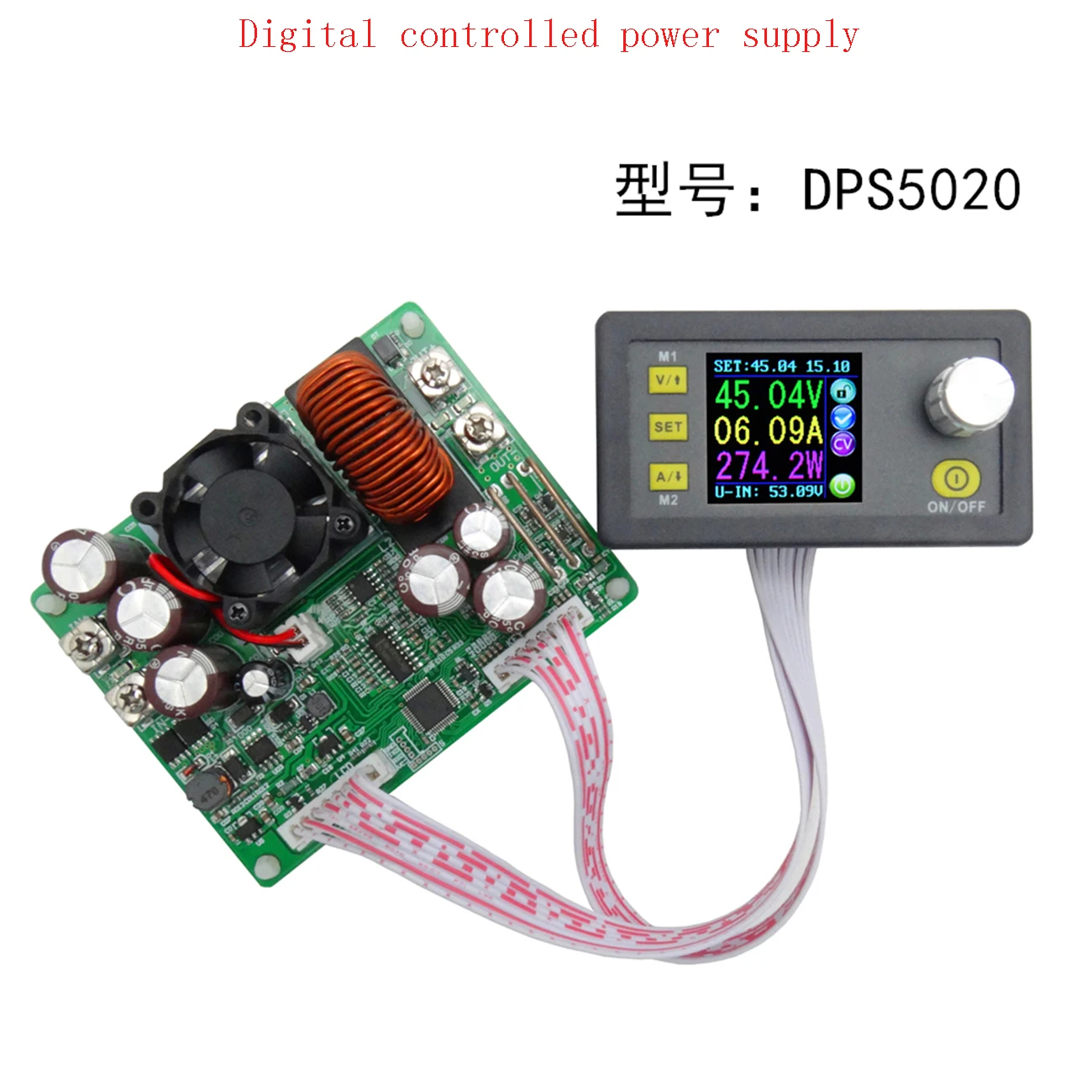 No communication DPS5020 постоянного Напряжение текущий понижающий Связь цифровой Питание бак Напряжение конвертер ЖК-дисплей вольтметр с алюминиевой крышкой, 50В 20A - Цвет: No communication