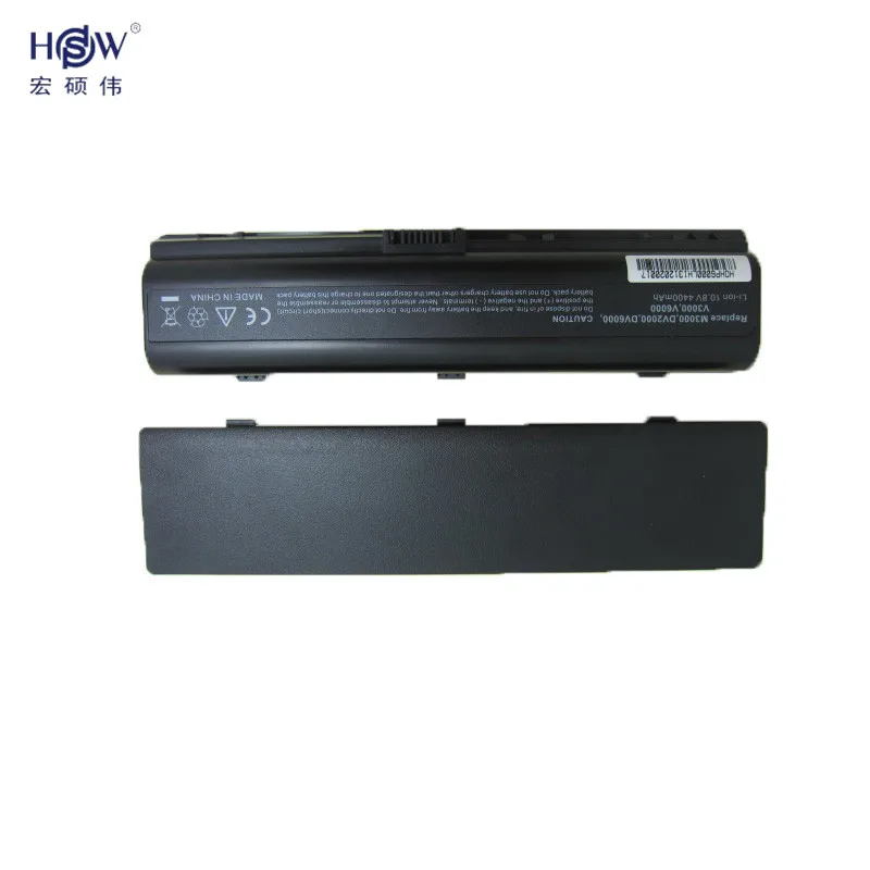 Аккумулятор HSW для ноутбука HP Pavilion DV2000 DV2700 DV6000 DV6700 DV6000Z DV6100 DV6300 DV6200 DV6400 DV6500 DV6600 |