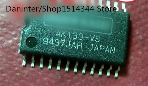 ak130