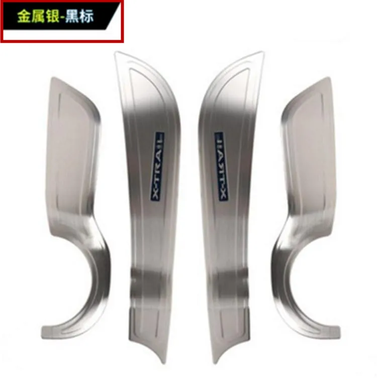 Для Nissan X-TRAIL 2014 2015 2016 2017 Автомобильная Противоударная дверь из нержавеющей стали