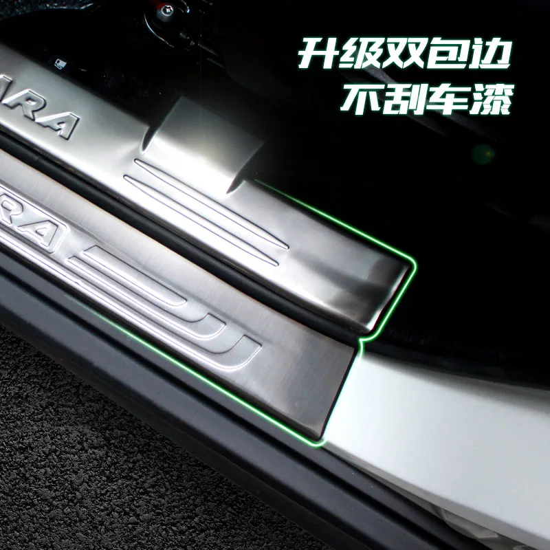 Высококачественная накладка из нержавеющей стали на порог для Suzuki vitara 2015 2018