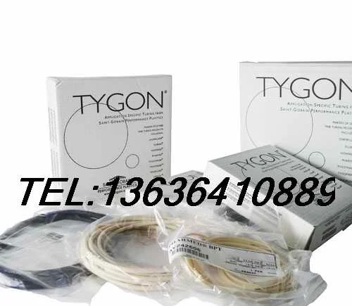 

Tygon#R-3603 with a variety of peristaltic pump hose silicone tube can be billing instrument analysis
