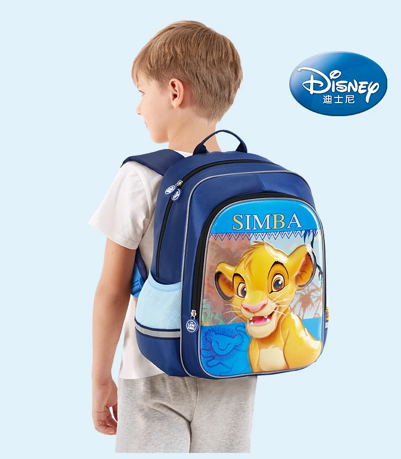 Настоящий Дисней Simba Король Лев школьный рюкзак для детей, мальчиков мультфильм лев Король школьные сумки для девочек детские игрушки Рождественский подарок