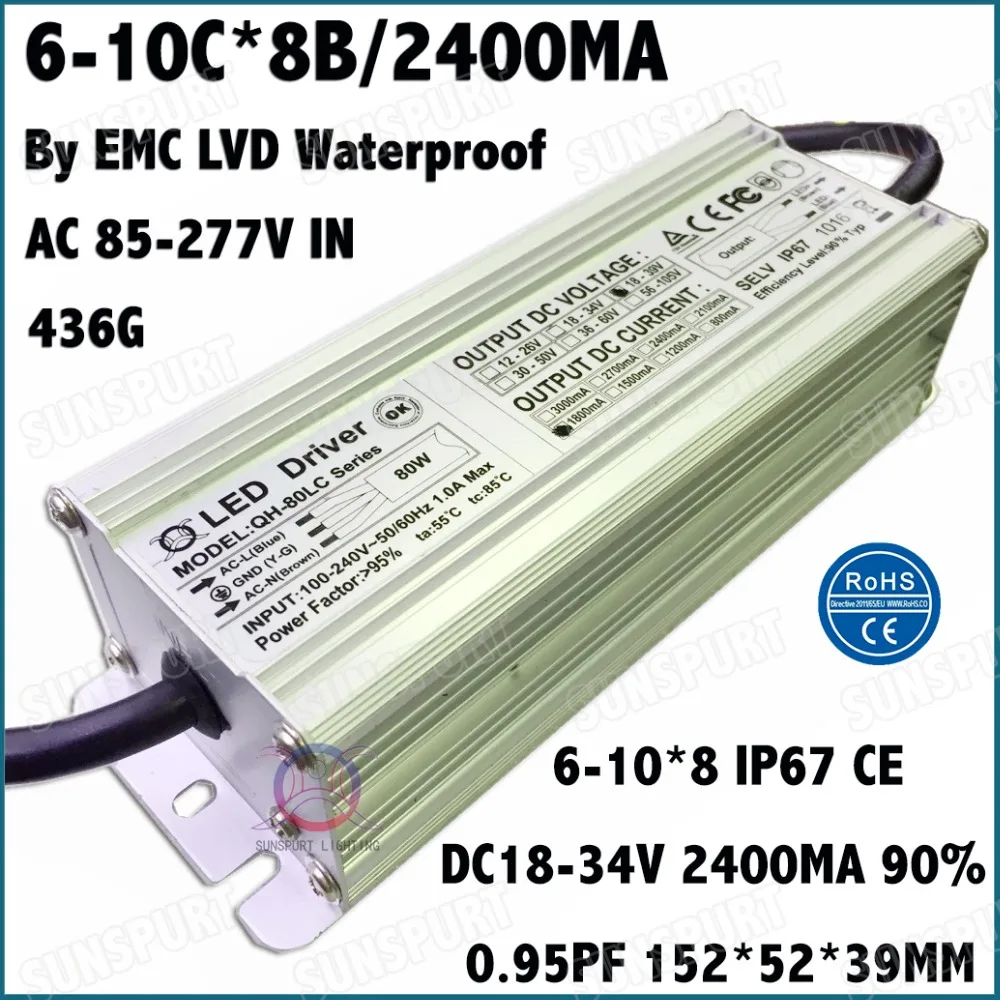 Фонарь светодиодный EMC LVD IP67 80 Вт 2 шт.|power gold|power cord with foot switchpower supply graphic card |