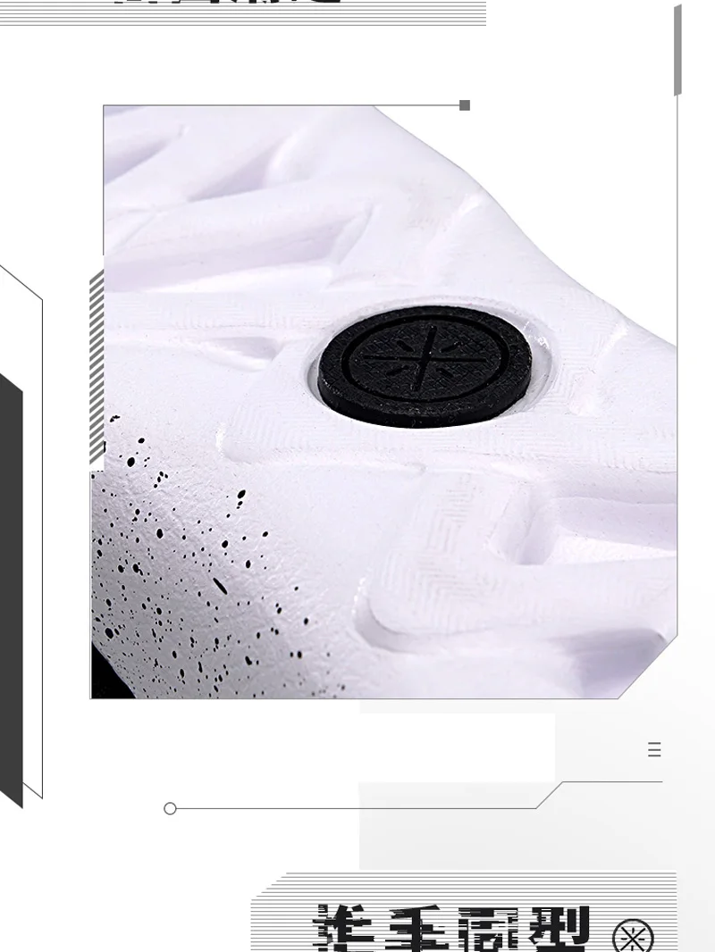 Li-Ning/Мужская обувь ESSENCE INFINITE Wade Culture; дышащая Удобная подкладка; светильник; спортивная обувь; AGWP007 XYL237