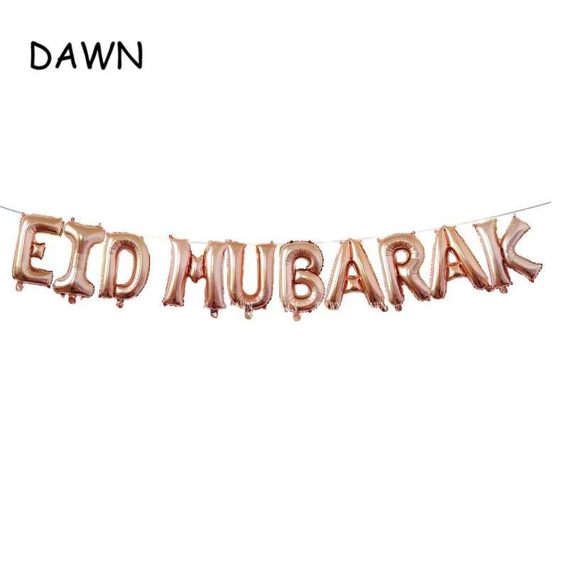 Мусульманский праздник ИД Мубарак вечерние украшения 16 дюймов набор с надписями