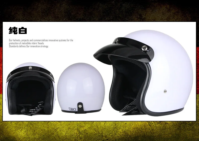 Белый moto rcycle шлем jet винтажный шлем с открытым лицом ретро 3/4 полушлем casco moto capacete ретро moto cross moto rcycle