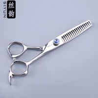 si yun 6 0inch17 00cm length hy60 model thinning type of hair scissors tesoura professional hairdressing scissors high quality