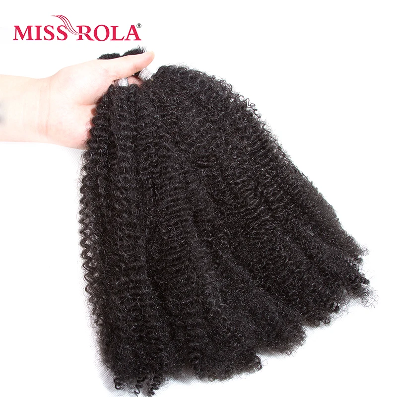 Crochet Braid Hair Weaving 85g 12inch Curly Hair