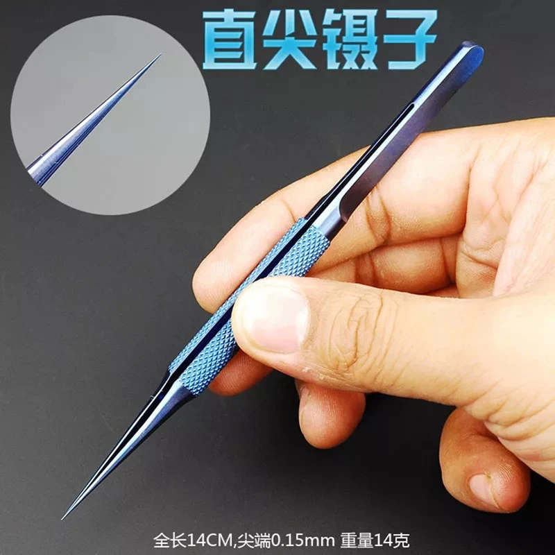 Professional Repair Fly line Пинцет для предотвращения оставления отпечатков пальцев плоскогубцы Перемычка линия 0,02 мм для Apple материнская плата для iphone медная проволока